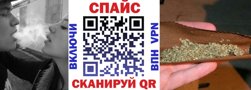 БУТИРАТ бутандиол  Купить закладки  Заозёрск 