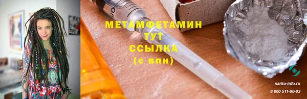 2c-b Кодинск