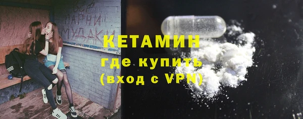 дистиллят марихуана Козельск