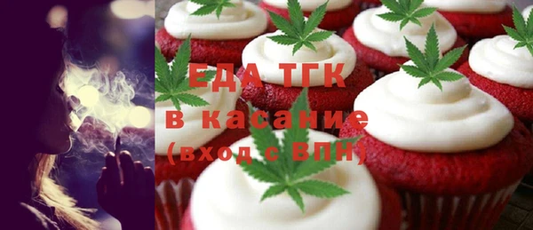 дистиллят марихуана Козельск