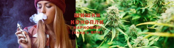 дистиллят марихуана Козельск