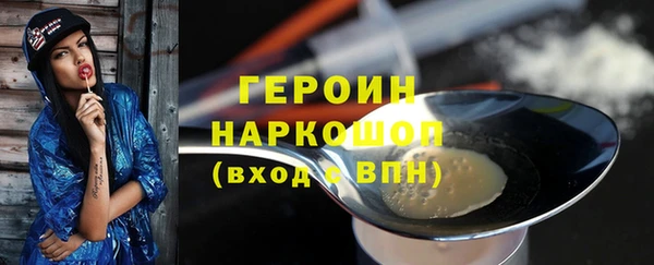 мдма Козловка