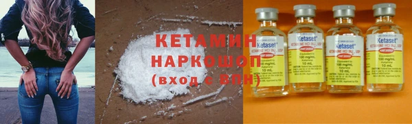дистиллят марихуана Козельск