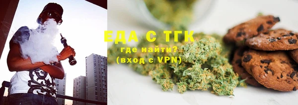2c-b Кодинск