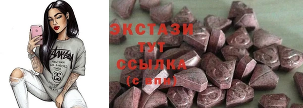 дистиллят марихуана Козельск