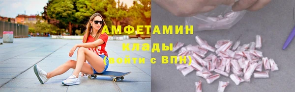 2c-b Кодинск
