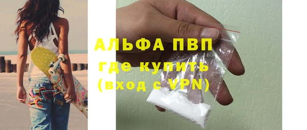 2c-b Кодинск