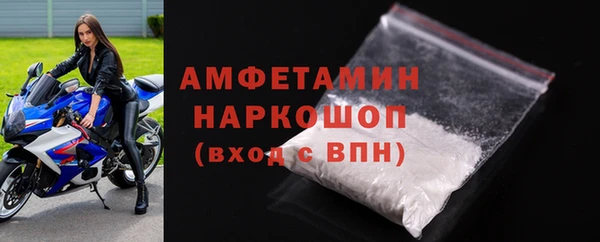 дистиллят марихуана Козельск