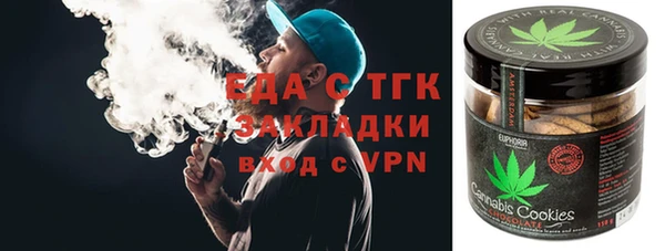 мдма Козловка