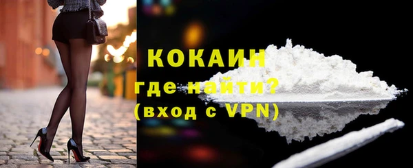 2c-b Кодинск