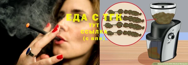 2c-b Кодинск