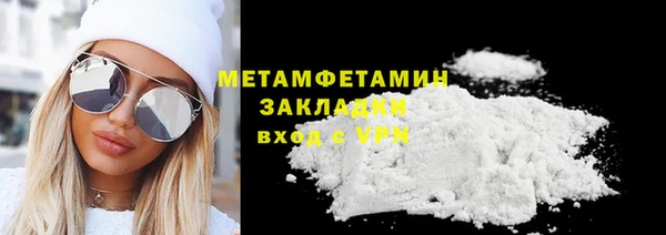 2c-b Кодинск