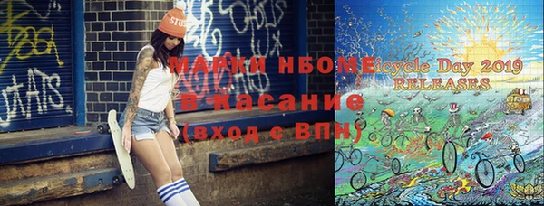 мдма Козловка