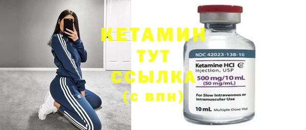 мдма Козловка