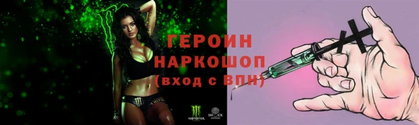 2c-b Кодинск