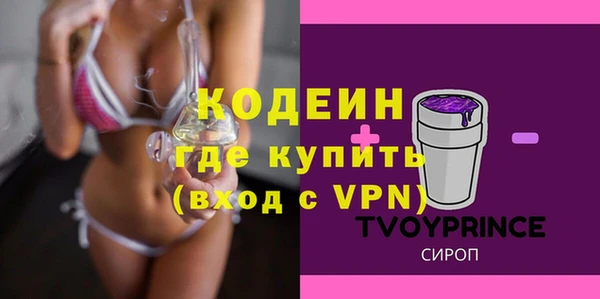 мдма Козловка