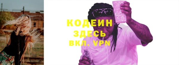 мдма Козловка