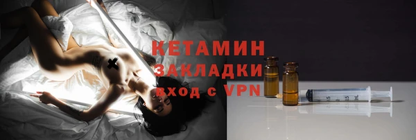 2c-b Кодинск