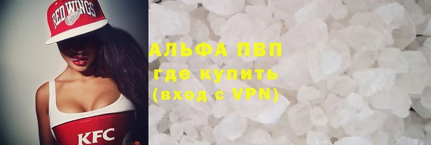 мдма Козловка