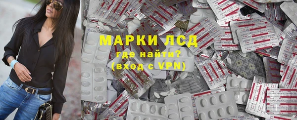 2c-b Кодинск