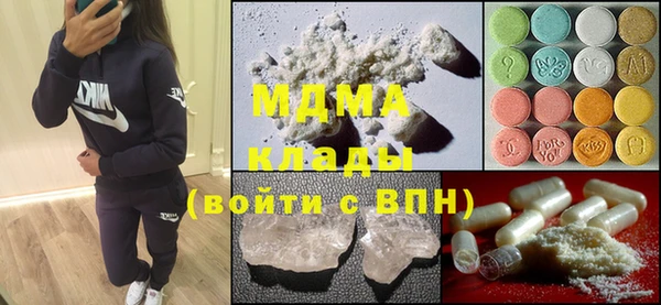 дистиллят марихуана Козельск