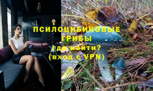 дистиллят марихуана Козельск