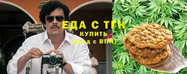 2c-b Кодинск