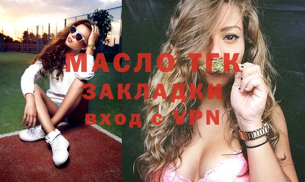 2c-b Кодинск
