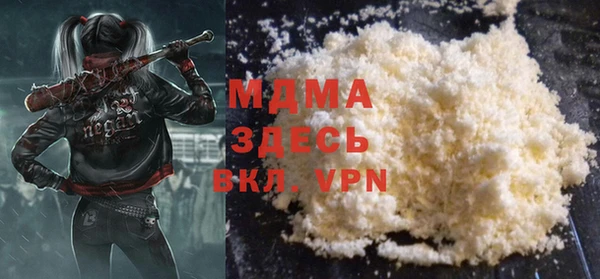 мдма Козловка