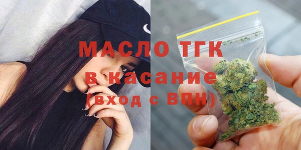 2c-b Кодинск