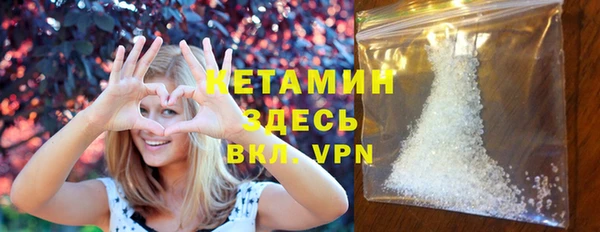 2c-b Кодинск