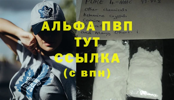 2c-b Кодинск