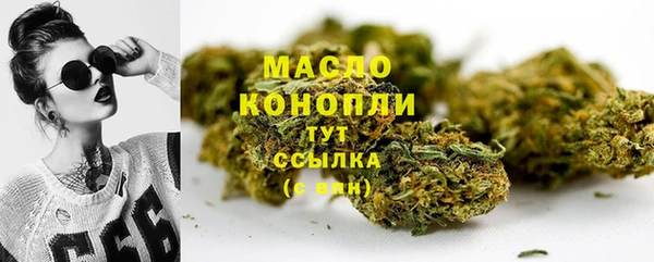 2c-b Кодинск