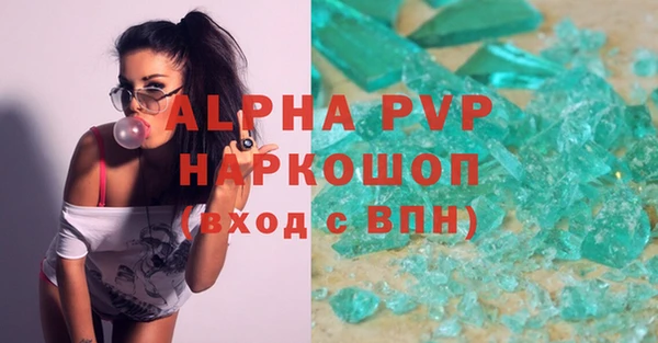 дистиллят марихуана Козельск