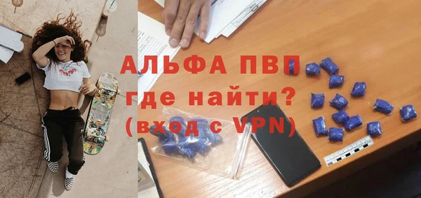 дистиллят марихуана Козельск