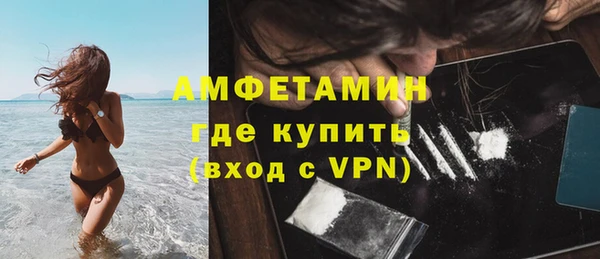 мдма Козловка