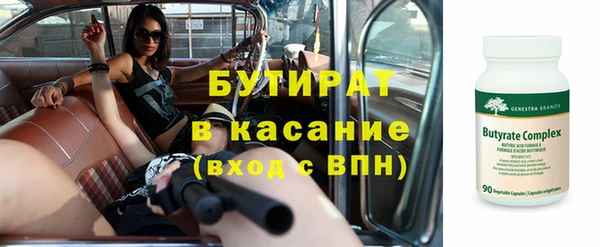 мдма Козловка