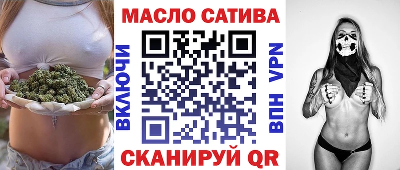 Купить закладки  Заозёрск  Дистиллят ТГК концентрат 